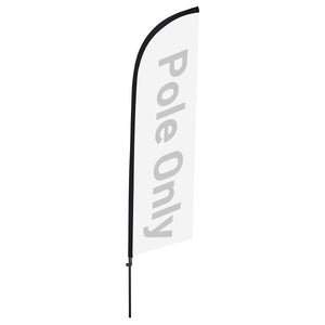 8.2ft Pole Only