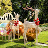Yescom Outdoor Lighted Christmas Reindeer Family 3pcs
